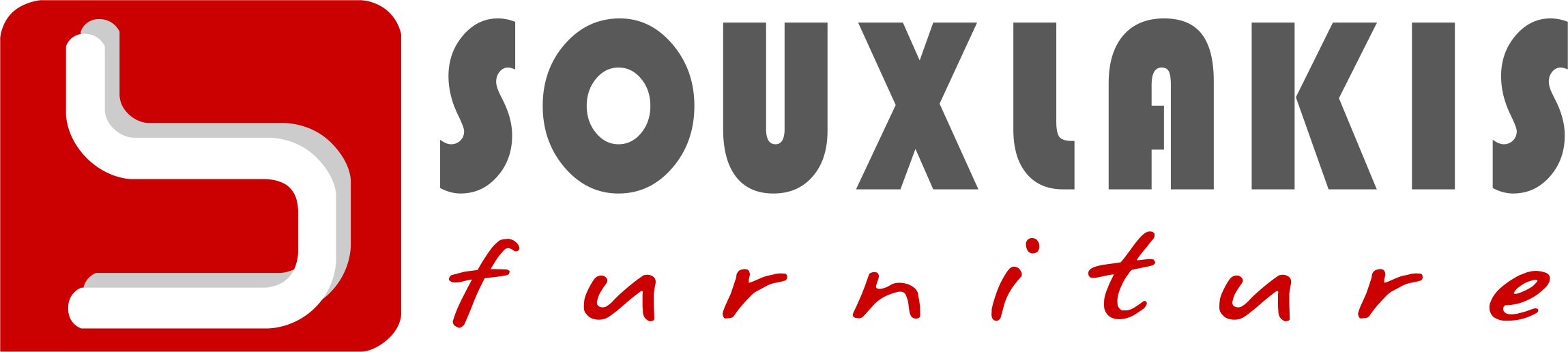Έπιπλα - Έπιπλα σπιτιού | Souxlakis furniture