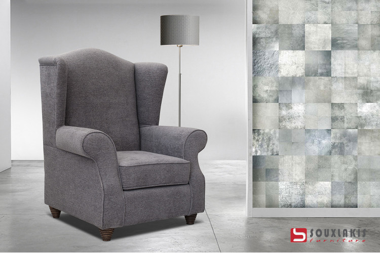 Πολυθρόνα Νο8019 Πολυθρόνα Νο8019