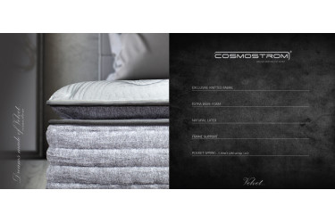 Στρώμα Velvet 110×190 Cosmostrom Στρώμα Velvet 110×190 Cosmostrom